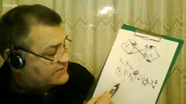 R-лингвистика. 3.1. Поведение (глаголы) смотреть онлайн
