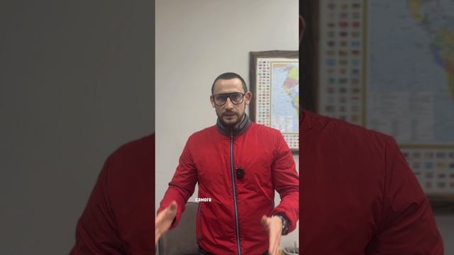 Красный флаг при покупке готового дома смотреть онлайн