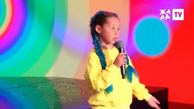 ЖАРА Lite 09.2020/ Должикова Марианна смотреть онлайн