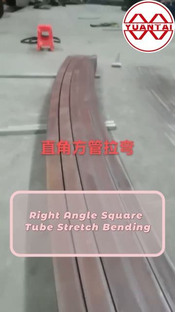 Right-angle square tube stretch bending смотреть онлайн