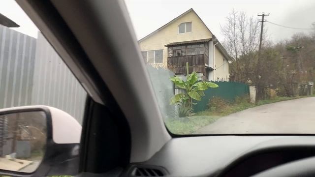 Поездка на море село Вольное, Туапсинский район, Краснодарский край смотреть онлайн