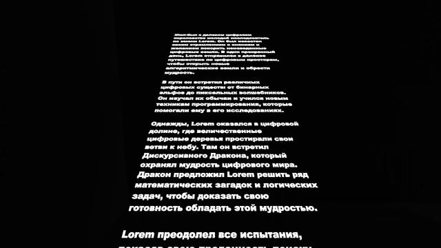 заставка канала + бонус на "31 подписчик" смотреть онлайн