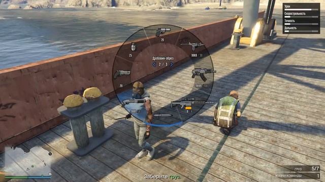 GTA Online SUPERYACHT LIFE Прохождение новых миссии и обзор смотреть онлайн