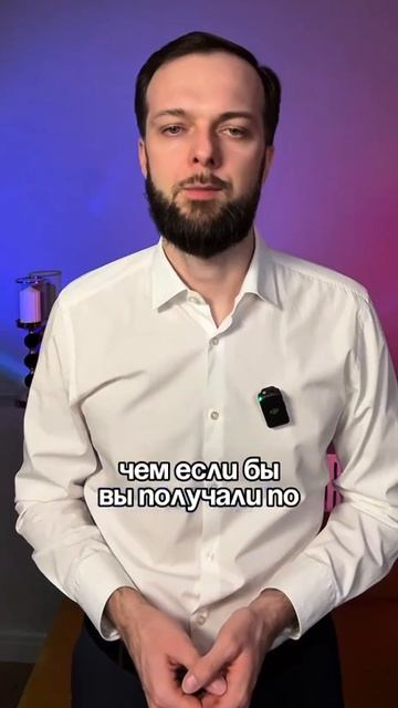 Как решится на процедуру банкротство? смотреть онлайн