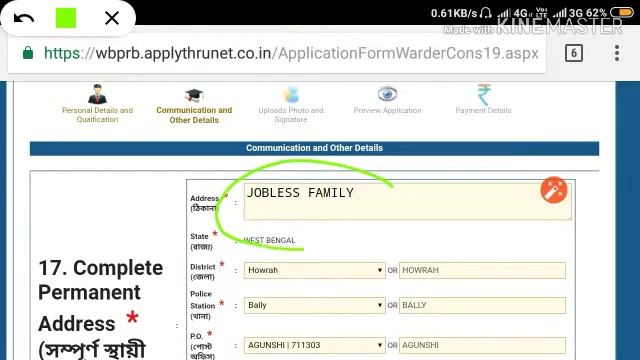 How To Fill The Form Of West Bengal Police Constable And Lady Constable Under Excise Department