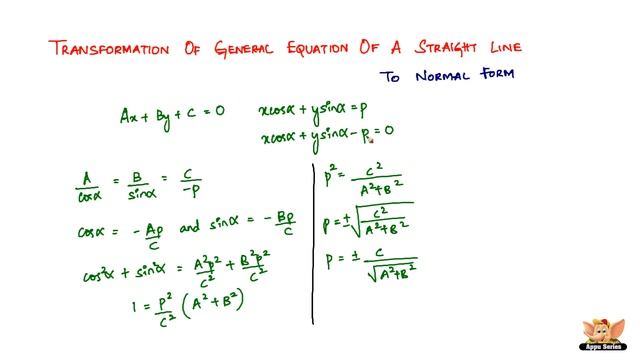 Transformation of General Equation of a Straight Line to Normal Form смотреть онлайн