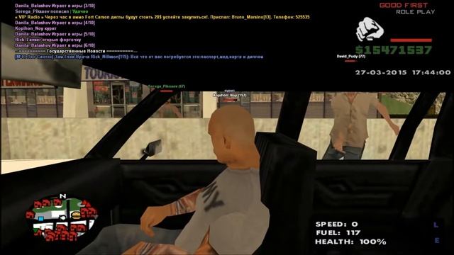 [GTA - SAMP] 1 Выпуск - RP-Заработок (Good Role Play) смотреть онлайн