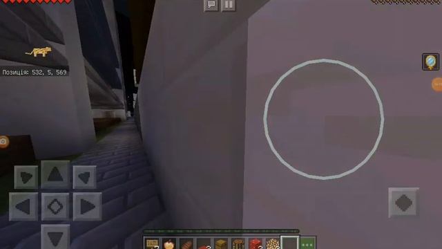 мы стали животными колокольчик и кить (часть2) смотреть онлайн