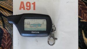 Поддержка зажигания СтарЛайн А91.