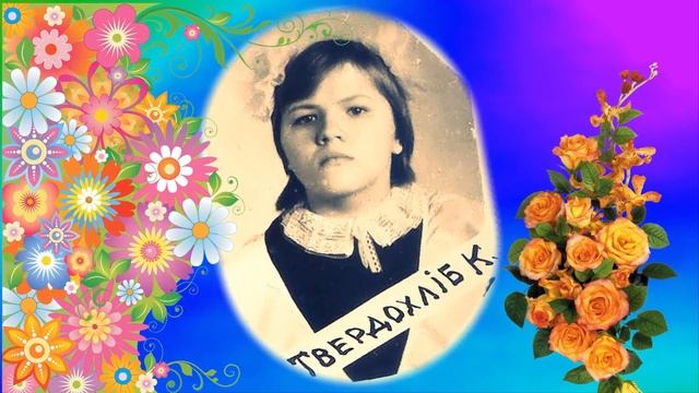школа AS смотреть онлайн