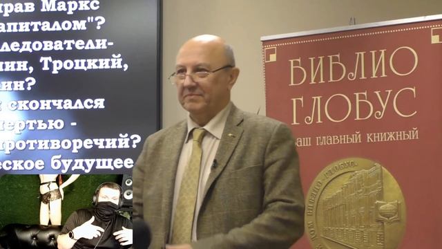 Почему все дорожает? смотреть онлайн