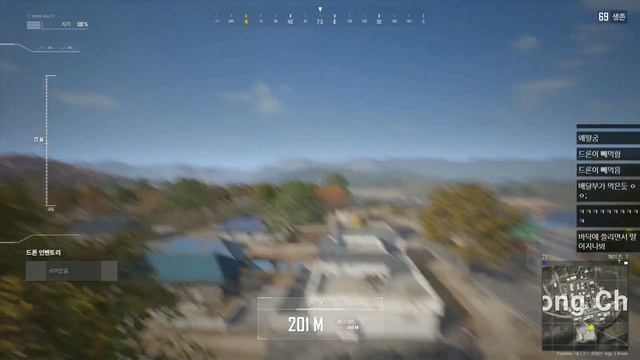 PUBG : Best & Funny Moments | PUBG HIGHLIGHTS & WTF | # 597 смотреть онлайн