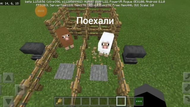Гонки овец: Михаил против Олега смотреть онлайн