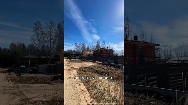 Строить и не сгореть: важное для подрядчиков // FORUMHOUSE смотреть онлайн