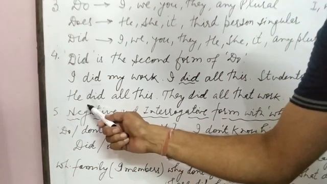HINGLISH-6 || Do/does, Did और Done का प्रयोग समझिए- Dr. Manoj Kumar || सीखे और सिखाएं || смотреть онлайн