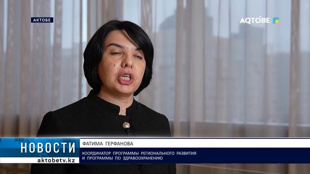 Повышение доступа сельчан к современной медицине смотреть онлайн