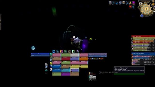 Во всем виноват Игорь смотреть онлайн