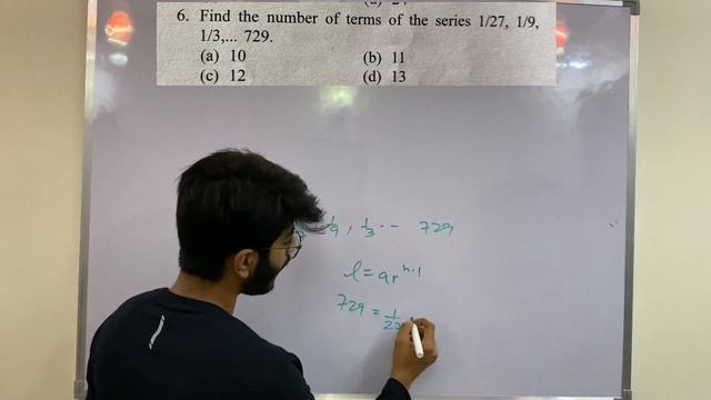 Important questions of AP and GP | Demo video | IPMAT,JIPMAT,DU-JAT, NPAT and other BBA Entrances смотреть онлайн