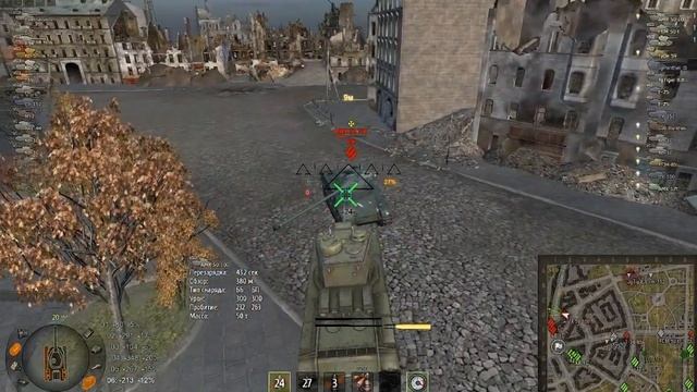[Зливаємось з] КВ-5 і mad_ACIDer смотреть онлайн