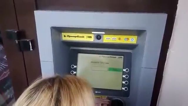 Снимаем деньги с карты Crowdfunding International смотреть онлайн