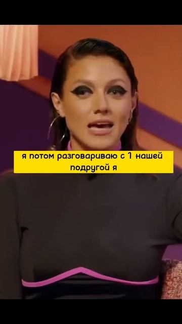 БАТРУДИНОВ папался в тиндере #shorts #моменты #смешно #интервью смотреть онлайн