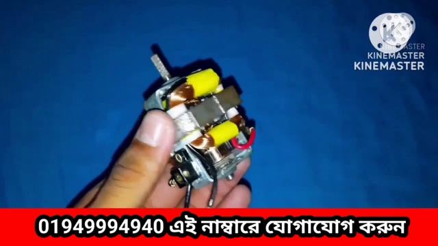 মিনি জেনারেটর মটর কিনুন পাইকারি দামে,, BUY NOW MINI #GENERATOR 500 WATT 1000 WATT PRICE IS BD смотреть онлайн