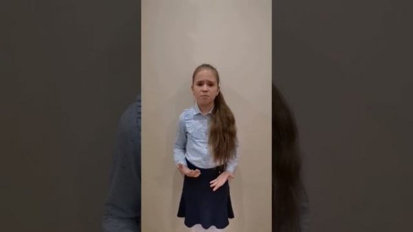 "Котенок" Лидия Мирогородская