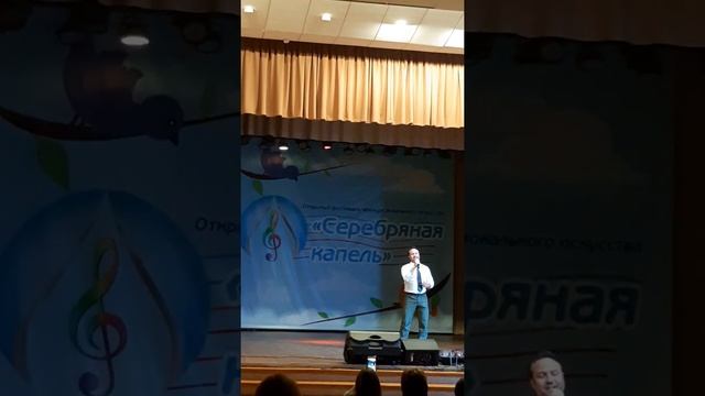 Небо Италии - Рыбачек Дмитрий смотреть онлайн