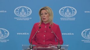 Брифинг М.Захаровой, Москва, 17 апреля 2025 года