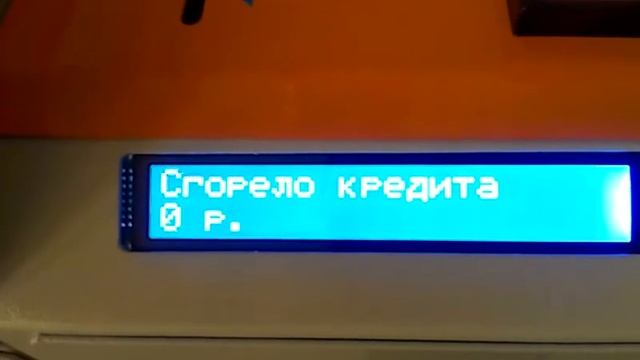Принтозавр навигация по сервисному меню смотреть онлайн