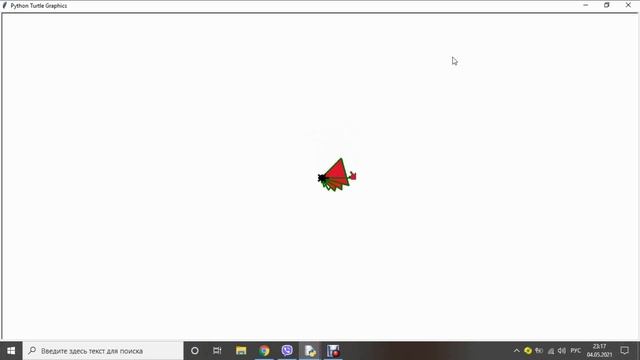 Пример от Python смотреть онлайн