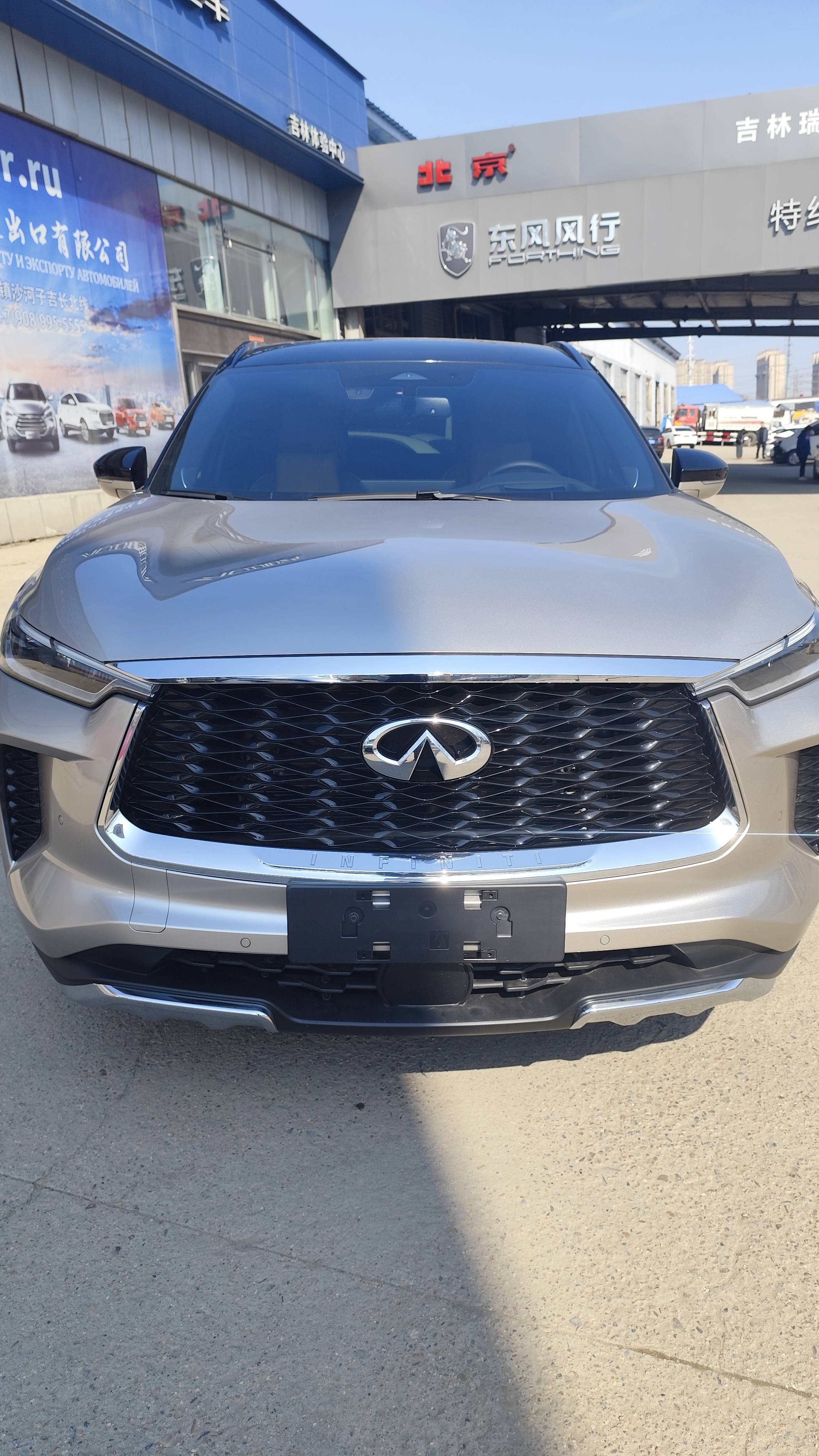 INFINITY QX60 2024 2024 2800 км 6 683 000р под ключ