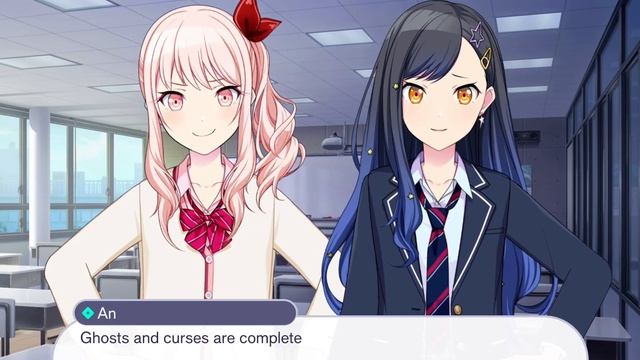 Project Sekai Secret Distance - Mizuki Side Story Part 1 ☆