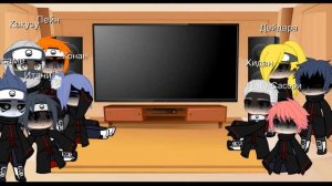 Реакция Акацуки на видео о Тоби/Наруто/GachaClub/2 часть