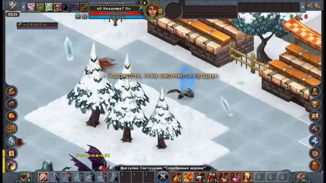 фиалка резак 7 смотреть онлайн