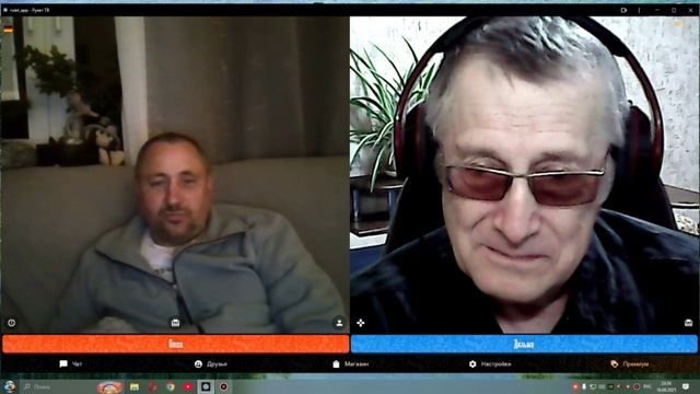 Как много причин нелюбить СССР... смотреть онлайн