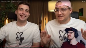 Исполнители из Reels - ПОЮЩИЕ ПАРАЦЕТАМОЛЫ ► Cибирский | Реакция