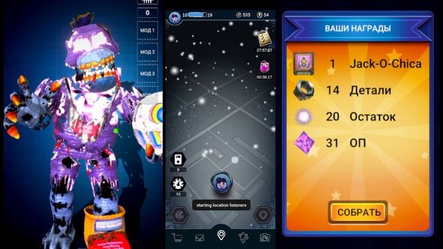 я выбил ЦП ДЖАК О ЧИКИ !!! смотреть онлайн