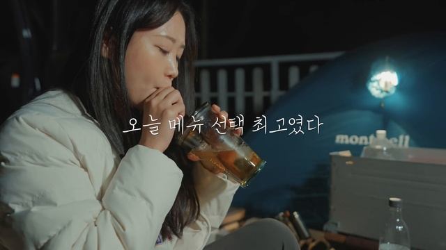 경차인데 전기차라고? 차박하기 너무 좋잖아! | 치즈가리비구이에 백합칼국수, 아보카도샌드위치🥑 | 동검도노을캠핑장 смотреть онлайн