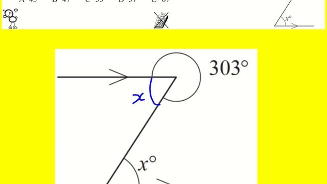 JMC 2017 q3 (UK Junior Maths Challenge) смотреть онлайн