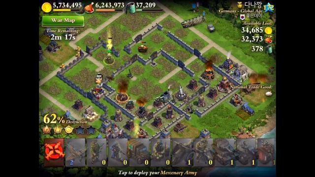 Dominations ... Siggi Vs. #2 From Korean Alliance For 5 Star Victory In World War Attack