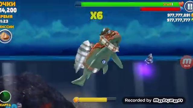 Другая игра про акулу смотреть онлайн