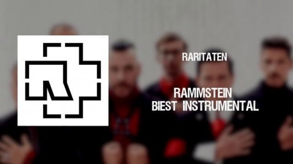 Rammstein - Biest Instrumental (Multitrack)