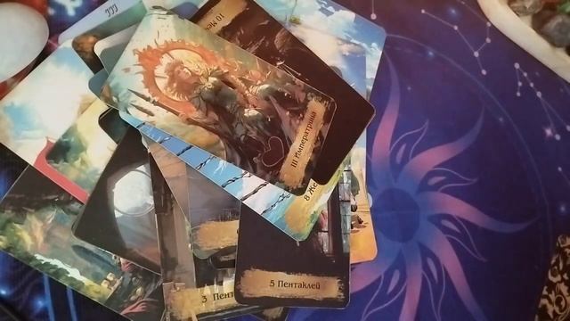 Есть ли кто-то, кто хочет вам зла? смотреть онлайн