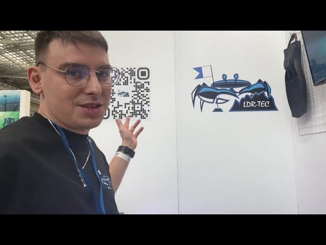 LDR-TEC Стенд В10/5!!