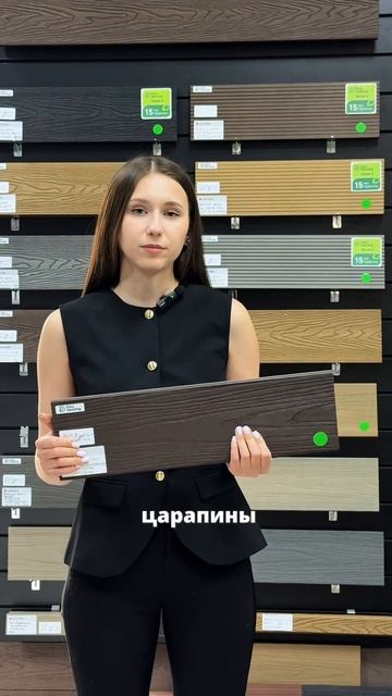 Срок гарантии 25 лет? смотреть онлайн