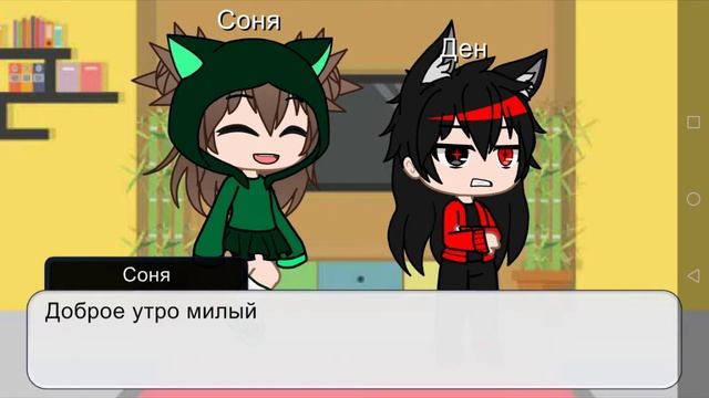 Наша жизнь 8 серия 💓💓💕💕 смотреть онлайн