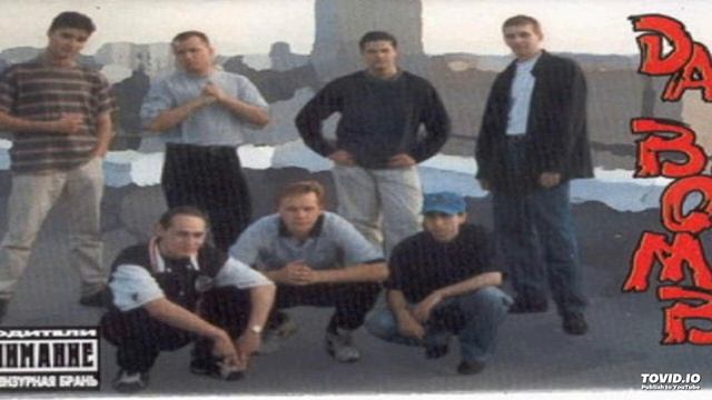 09. Шакалы смотреть онлайн