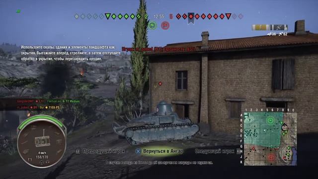 WOT. Играю в прямом эфире. смотреть онлайн