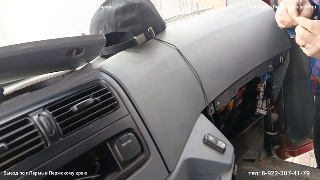 Диагностика Камаз 65206 перед покупкой